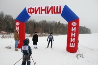 Лыжная гонка 2019_20
