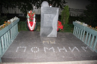 Свеча памяти Горки  - 10_9