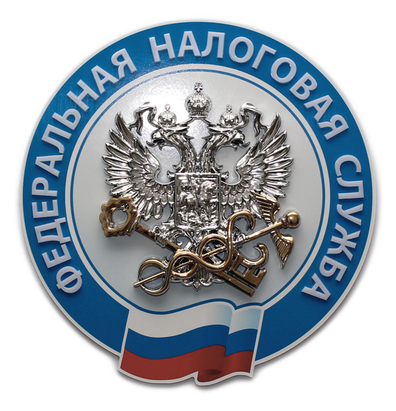 emblema